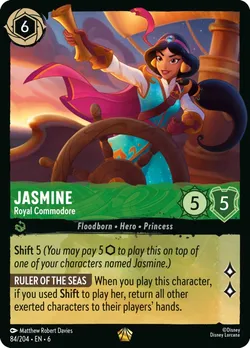 Jasmine - Royal Commodore