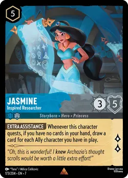 Jasmine - Inspired Researcher