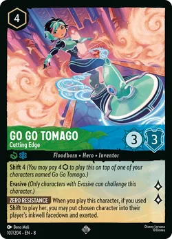 Go Go Tomago - Cutting Edge