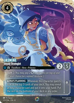 Jasmine - Steady Strategist