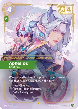 Aphelios, Exalted