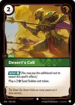 Desert's Call