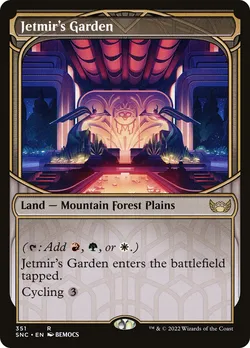 Jetmir's Garden