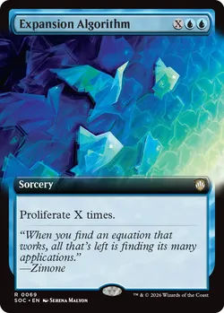 Expansion Algorithm