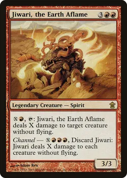 Jiwari, the Earth Aflame