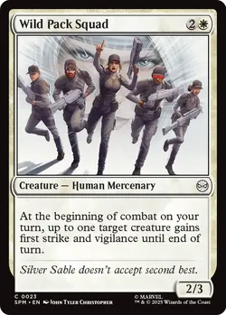 Wild Pack Squad