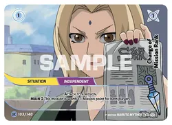 Change of Mission Rank