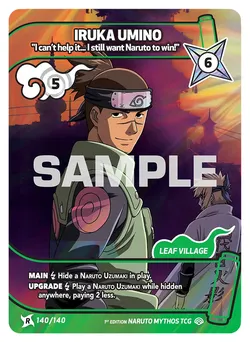 Iruka Umino - " I can't help it. .. I still want Naruto to win!"