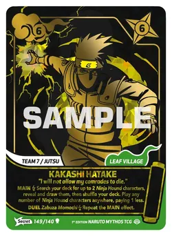 Kakashi Hatake - "I will not allow my comrades to die."