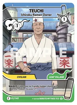 Teuchi - Ichiraku Ramen Owner