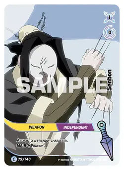 Senbon