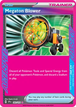 Megaton Blower