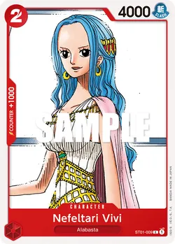 Nefeltari Vivi