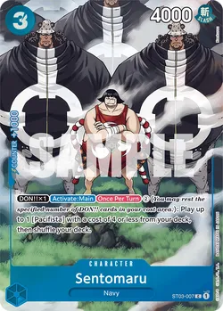 Sentomaru