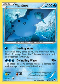 Mantine