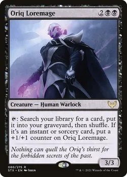 Oriq Loremage