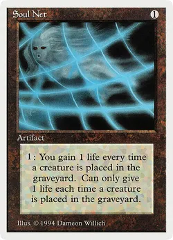 Soul Net