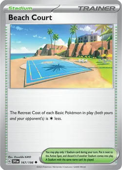 Beach Court