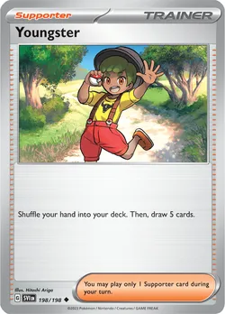 Youngster