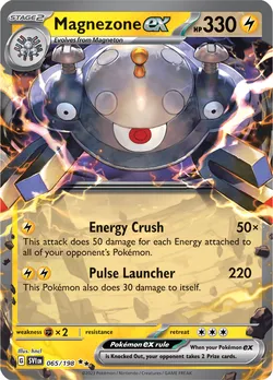Magnezone ex