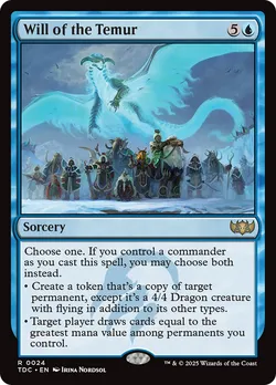 Will of the Temur