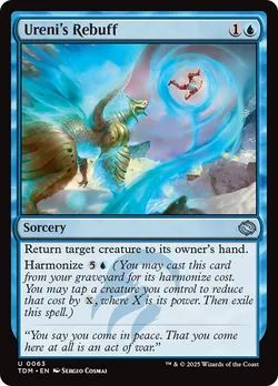 Ureni's Rebuff