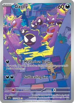 Gastly