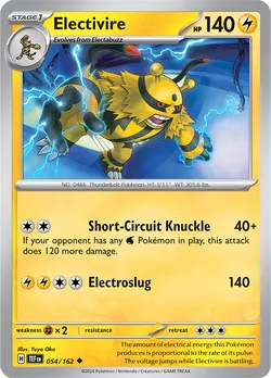 Electivire
