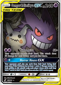 Gengar & Mimikyu-GX