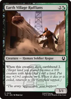 Earth Village Ruffians