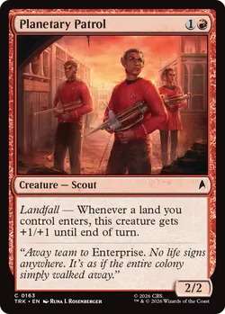 Planetary Patrol