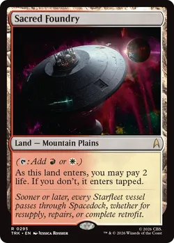 Sacred Foundry