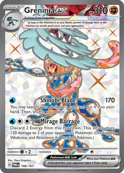 Greninja ex