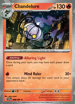 Chandelure