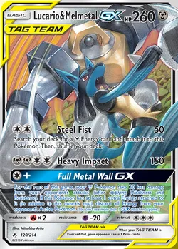 Lucario & Melmetal-GX