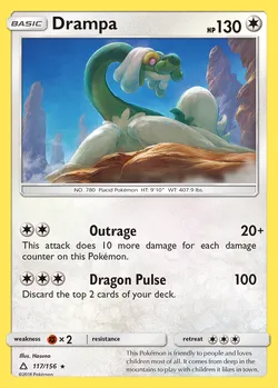 Drampa