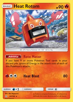 Heat Rotom