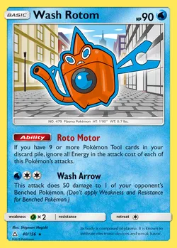 Wash Rotom