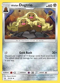 Alolan Dugtrio