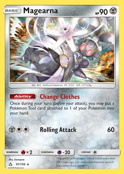 Magearna