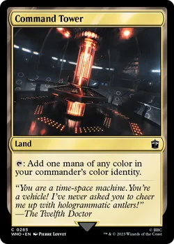 Command Tower