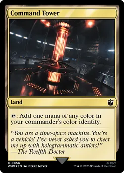 Command Tower