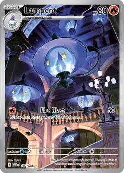 Lampent