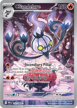 Chandelure