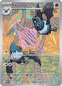 Swoobat