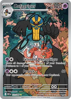 Cofagrigus