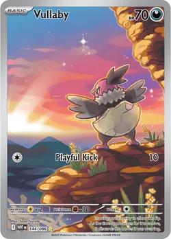Vullaby