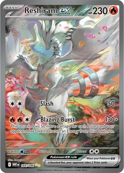 Reshiram ex