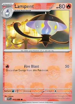 Lampent