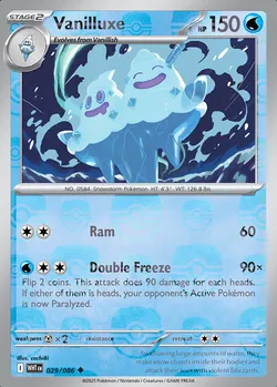 Vanilluxe